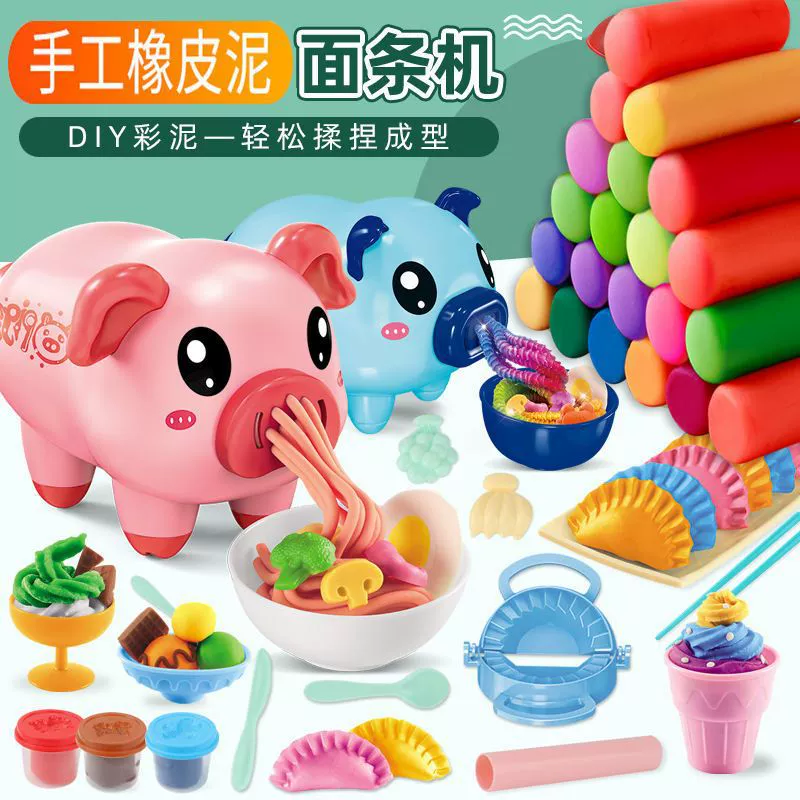 Цветной пластилин детский сад не сушит глиняные игрушки мальчики и девочки 36 лет