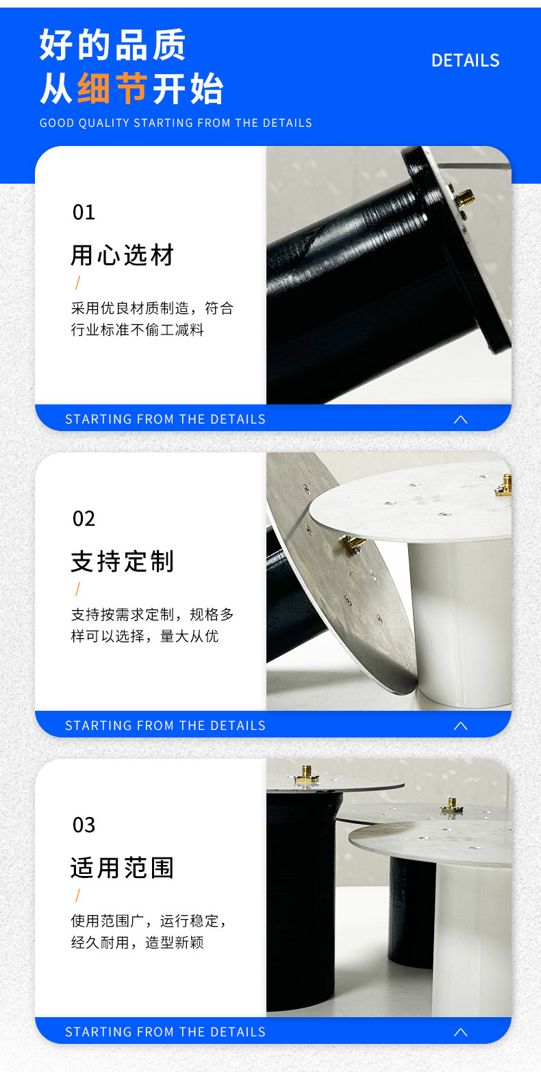 螺旋天线--HH-ANT-RS06_03