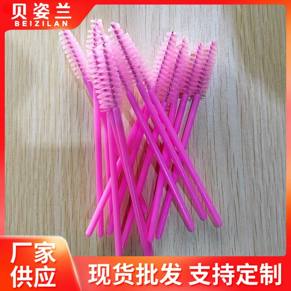 Cross-border disposable eye mascara brush two-color rod mascara brush color eyelash curl eyebrow brush gradient eyelash comb