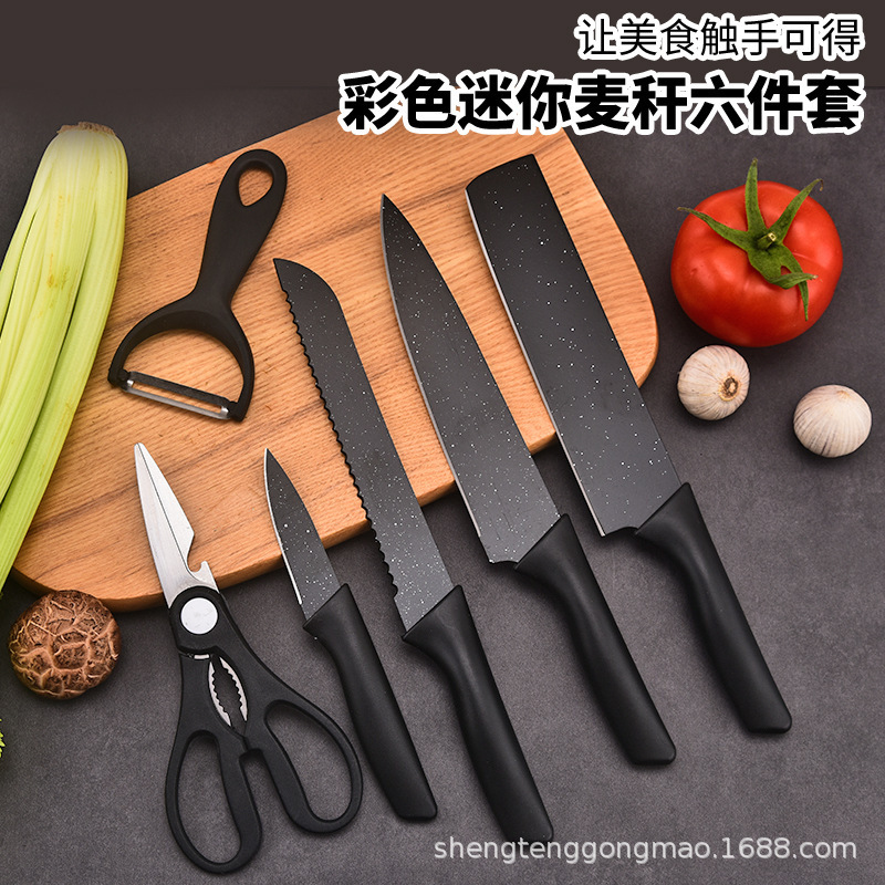 Fabricantes transfronterizos de utensilios de cocina de acero inoxidable color sólido conjunto de utensilios de cocina conjunto de cuchillos