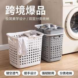 脏衣篓家用高颜值轻奢浴室脏衣篮洗衣服篮大容量分类放衣服收纳筐
