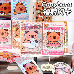 ƤDW ͨɐ۷ϵWղؿƬǼ