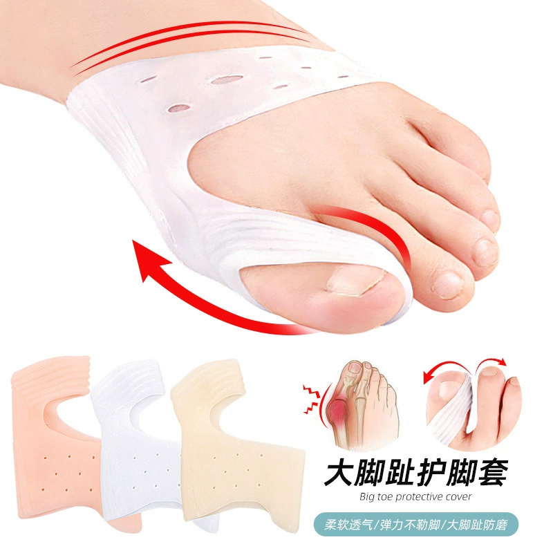 Корректор пальцев ног разветвитель вальгусный с большим пальцем вальгусный рукав
