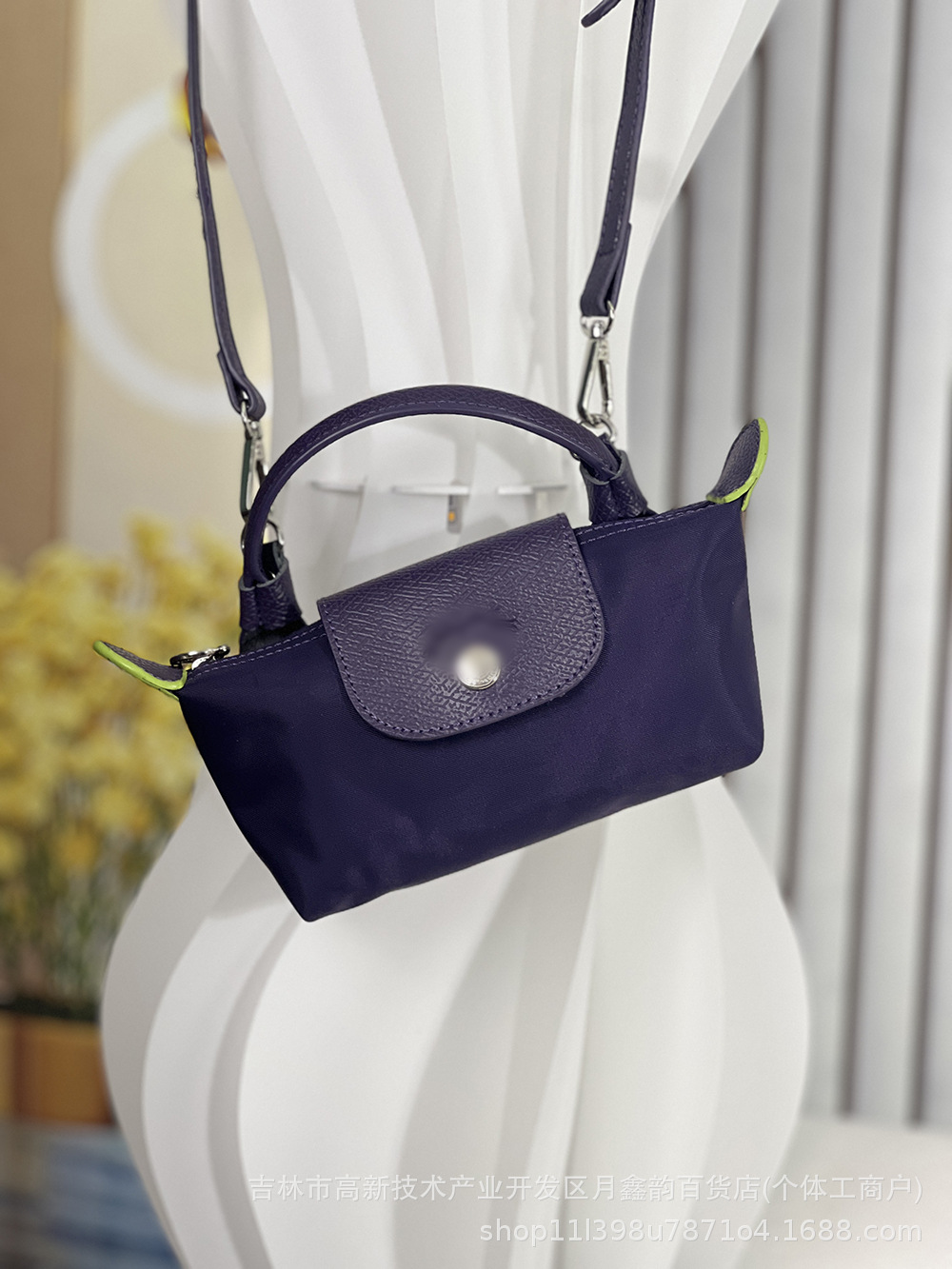 Environmentally friendly jam purple (comes with shoulder strap)