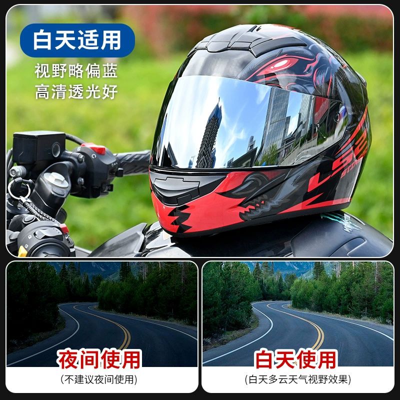 Compatible helmet, lens, mask, 396/300/