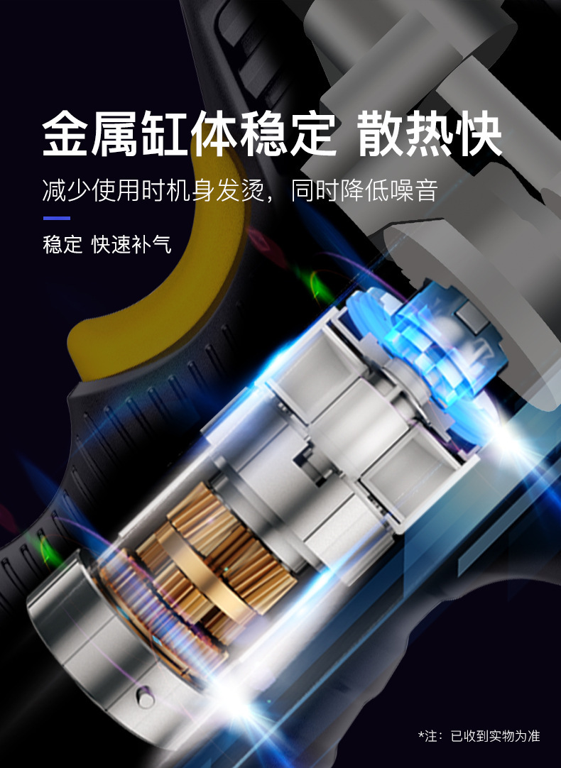 详情-09.jpg