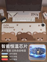 ?�ӟ���ˉ|늰l�ᶬ��ů���|�k���ҕ�����|�W����X����ů