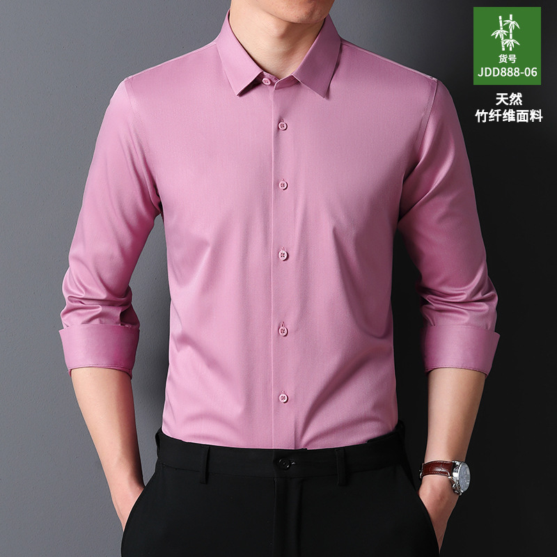 Pink Bamboo Fiber Seamless Long-Sleeved Men's Shirt, Iron-Free, Stretchy, Wrinkle-Resistant, Business Holiday Festive Solid Color Shirt for Men Pink Bamboo Fiber Seamless Long-Sleeved Men's Shirt, Iron-Free, Stretchy, Wrinkle-Resistant, Business Holiday Festive Solid Color Shirt for Men