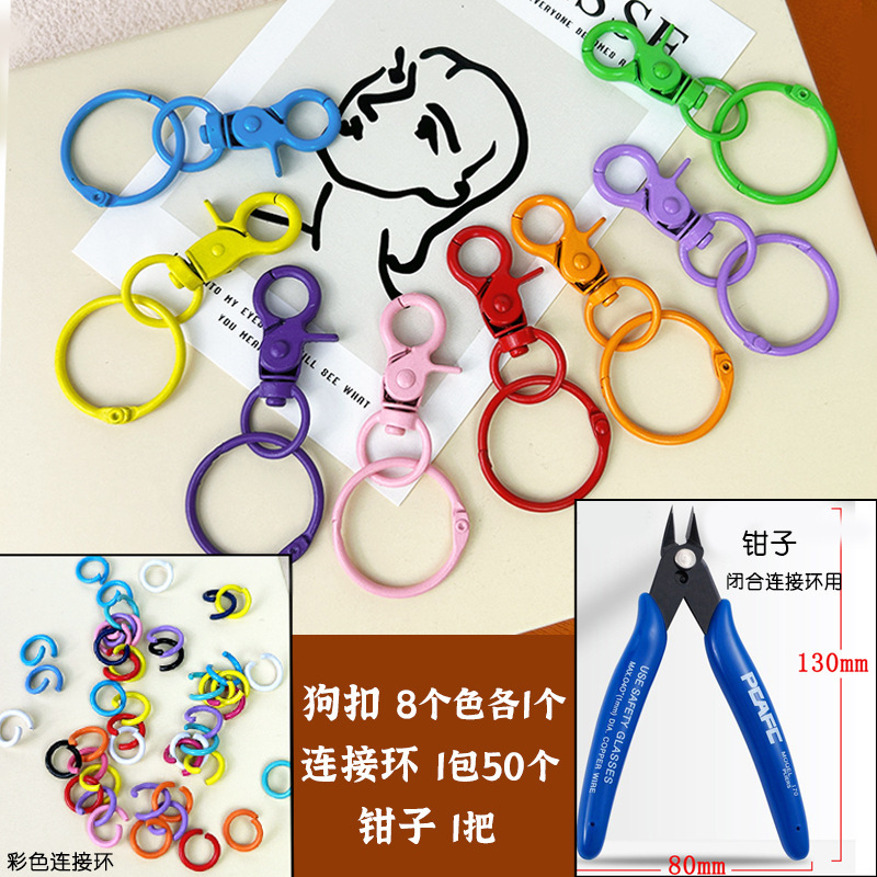 簡単に成形できる透明熱収縮シート手作り diy 半透明片面研磨立体花ヘアピンペンダントアクセサリー材料|undefined