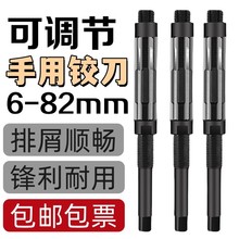 ���{���q�������q��ֱ���g�������q���U���q�����ÿ��{ʽ�q��6-82