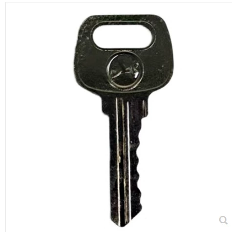 A special key (not enough))