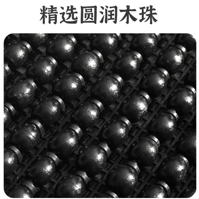 Electric Vehicle Seat Cushion, Breathable Seat: Electric car cushion