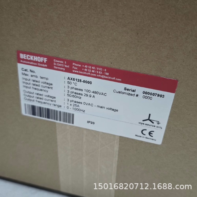倍福伺服驱动器AX5125-0000  AX5125-0000-0200 包邮实物现货议价