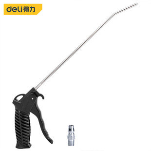 Powerful Dust Blower Gun, Dust Removal Gun, Air Compressor Dust Blowing Tool, High-Pressure Dust Blower Gun, Long Nozzle Air Blower for Car and Industrial Use