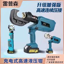 늄�Һ�������Q ���ʽ늄�Һ���Q �늉����Q�~�X����Һ���Qģ��