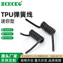 TPU���ɾ�-�����͏����쾀315M�o���쾀�b���쾀�o������ģ�K���z