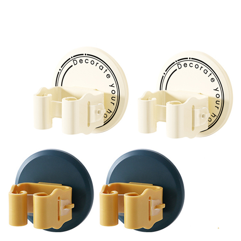 크림색 2개 + 파란색과 노란색 2개 ☆