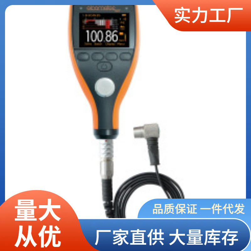 易高MTG8BDL超声波测厚仪MTG8BDL-TXC超声波材料测厚仪