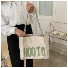 ������ͨ�ڰ�2023�ļ��¿�S�����l�ٴ�����e�ϰ�����ĸ�μ��