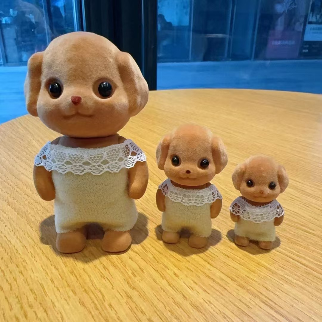 푸들 작은 빨간 책 동요 톤 같은 삼벨 인형 개 인형 세트 장난감 작은 코 가가 선물