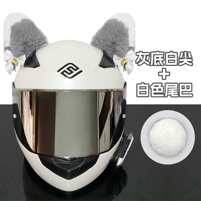 Accessories Ears Electric Car Rider – Motosiklet dəbilqələri - one-size-fits-all-bell-gray-white-tip-cat-ears-white-tail
