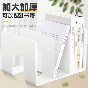Divider Book Stand Bookshelf Desktop Book Storage Rack Baffle Fixed Book Multi-column Divider Stand Student Bookend
