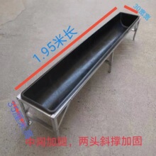 ��ێ�����ʳ��ţ��ʳ��ţ�������ϲ��ˮ��ʳ�ϲ��Bֳ�B�����O��