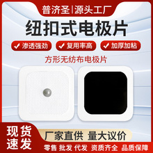 5*5����늘OƬ �o����ˮ���z��ճ늘O�N�е��l�~��ʽ��Ħ�NƬ���l