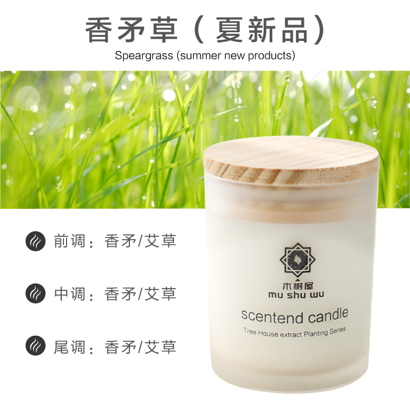 Aromatherapy candle factory direct birthday party wedding wooden cover soy wax smokeless romantic fragrance handmade gift