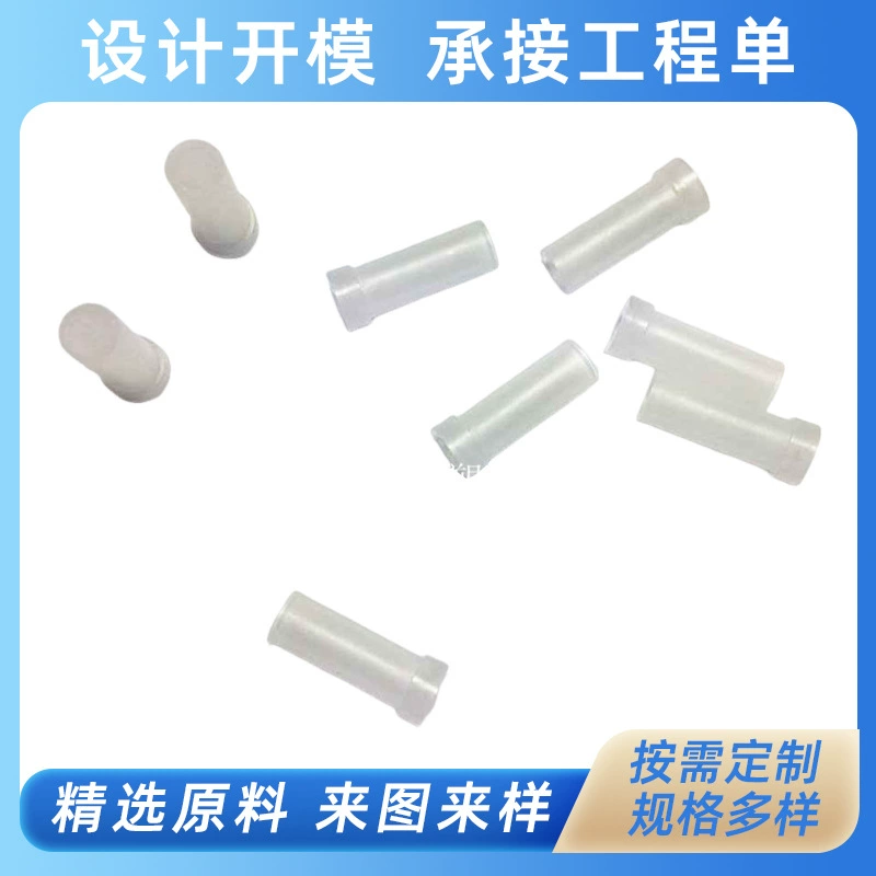 Производитель поставляет безотмывочный защитный колпачок для оптоволокна SC 2.5X10.3, вставной колпачок, адаптер для оптоволоконного подключения