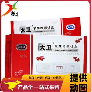 ���l������ԇ���y��ԇ��1֧�b�y�м�Ӌ������Ʒ���������а�