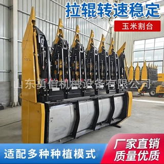 杂粮割台杂粮收割割台低茬防倒伏割台收割机前置割台配件杂粮割台