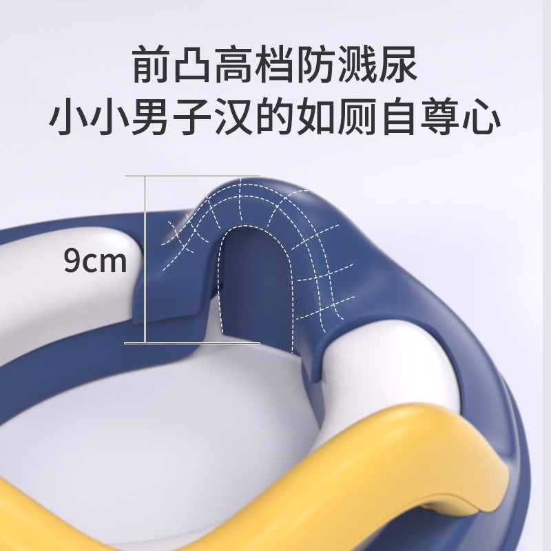 Inodoro para bebés y niños, inodoro para bebés, cojines de PVC para niños, cubierta de inodoro para niñas, escaleras