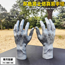 ���]��ʿ��ģ����������ģ��ģ�؄ڱ�����չʾ�����м���һ�p