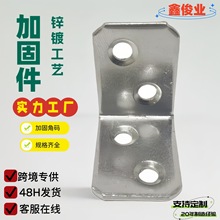 F؛Ӻ4FǴa90ֱǹ̶֧僰\FBӼ