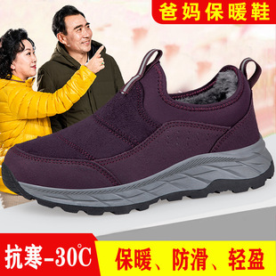 ����Ь��������Ь��̫̫�ӽq������ůŮЬ������������H���Ь
