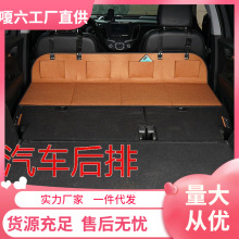 ܇�d¶�I��܇���L���ۯB���|��܇����˯�|���L��˹��SUV�����