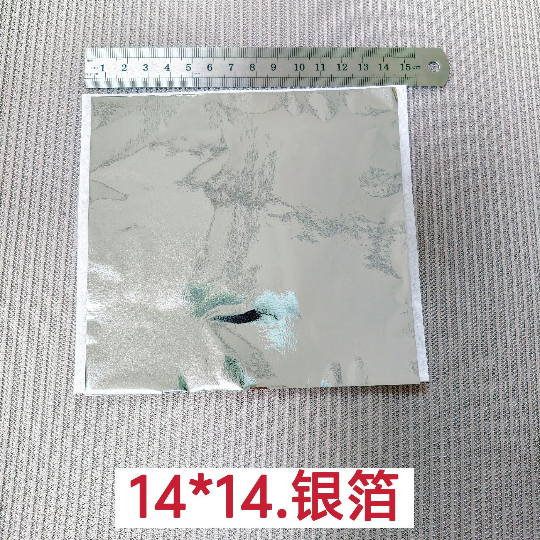 Papel de aluminio dorado de 9 cm, decoración de techo de aluminio dorado de 14 cm, estatua de Buda, arte de uñas con aluminio dorado, lodo de cristal, papel de aluminio plateado, aluminio de colores. image 44
