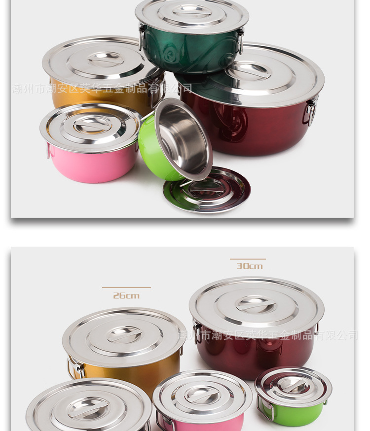 彩色轻便锅_02.jpg