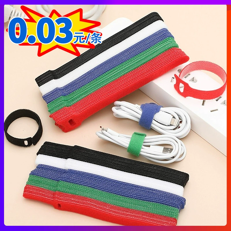 Волшебный провод Фиксированный катетер для наушников Зарядный кабель для хранения данных Кондикатор кабель Сетчатый кабель