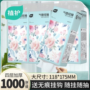 ֲ�o�Ғ�ʽ����鼈�����b�������l���òͽ������������l�������