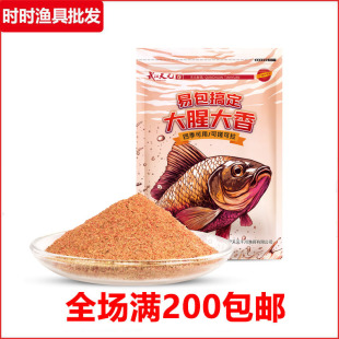 ��h��Ԫ�~�D�����װ��㶨���ȴ���260g�ɴ�����ļ�ͨ��Ұ��a��