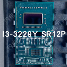 ʽi3-3229Y SR12PpľBGA1023PӛCPUֲF؛