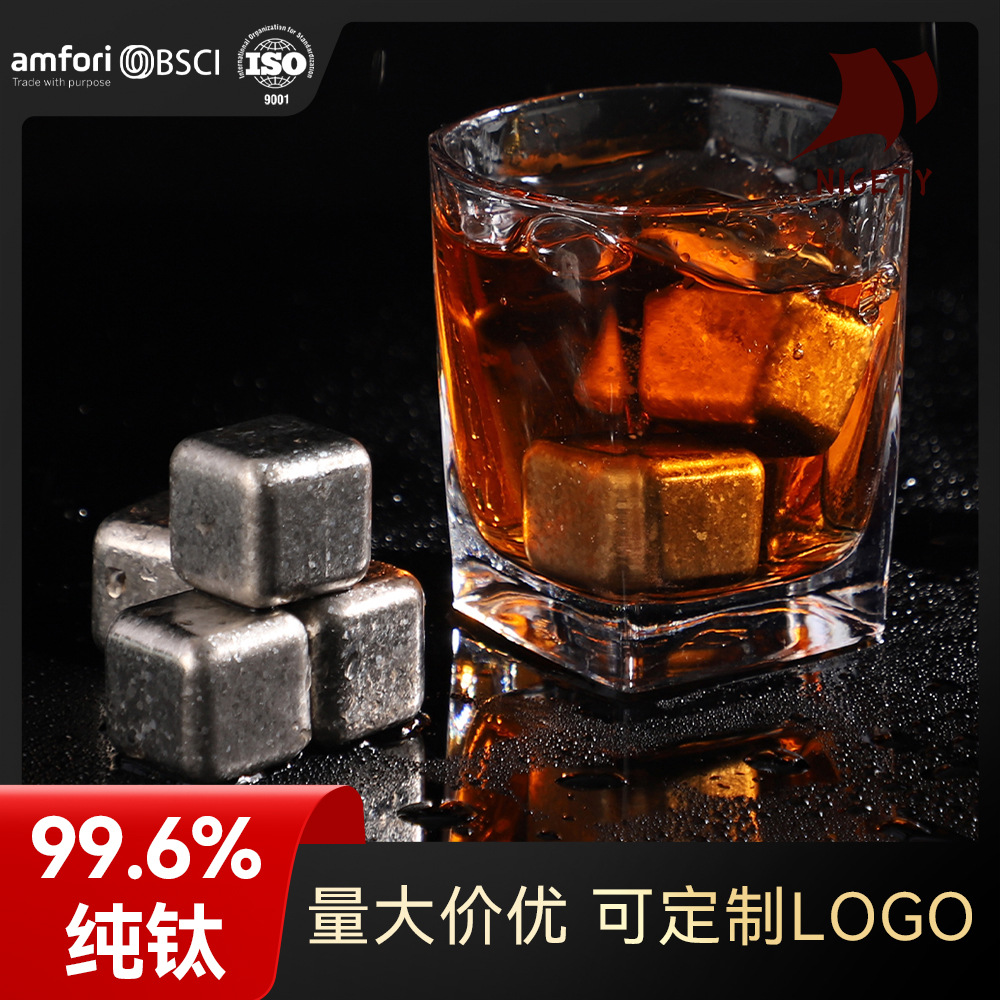 Pure Titanium Ice Cubes for Whiskey and Beer, Food-Grade Metal Ice Cubes, Square Ice Stones, Crystallized Ice Flowers, Titanium Ice Particles, Ice Tongs