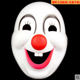 Удобная обувь, маска, масляная краска, парик, шапка, рюкзак, небольшая сумка, волшебный воздушный шар