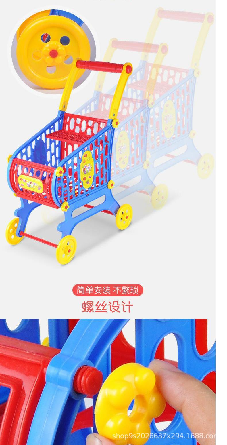 塑料购物车详情