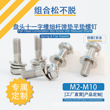 ���ƽM���ɲ�Ó�Ӝp�۱P�^��Ó���ݽz�ӏ�ƽ�|���U��Ó������