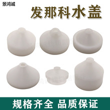 ���и�������m�����߽z�l�ǿƇ�ˮ�^���ǿ�ˮ�w��ĸ�w������