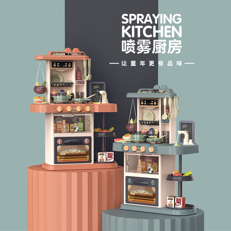 888-56 Beibi Valley Spray Kitchen 65pcs simulación juego de juegos de cocina para niños y niñas