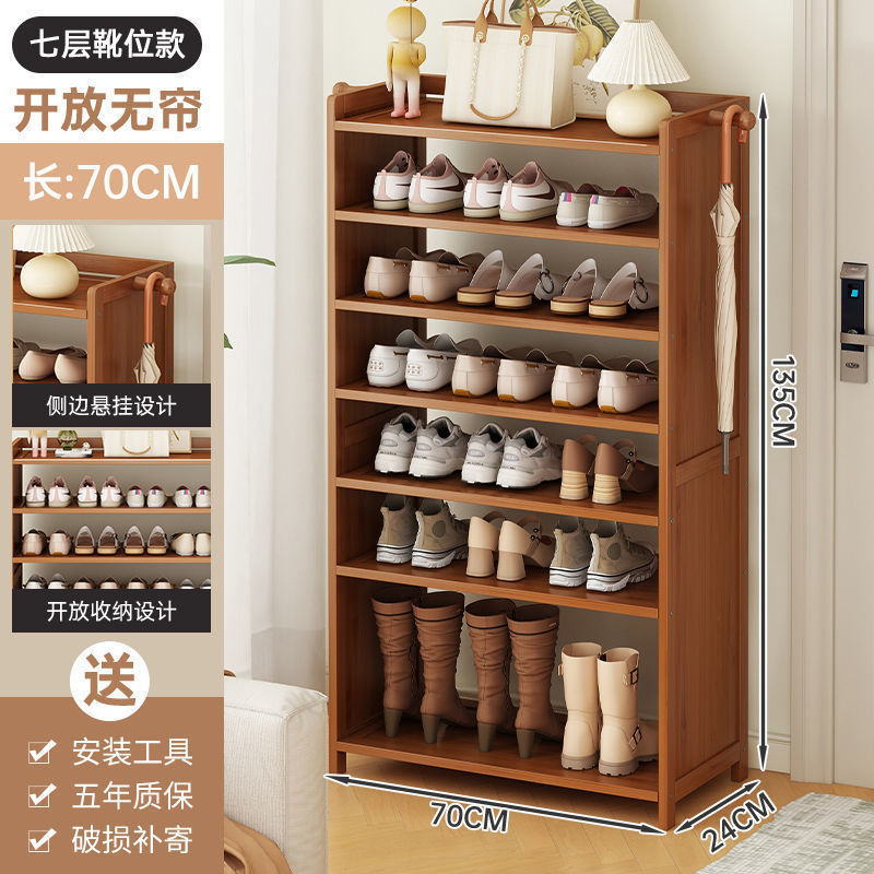 7겹 길이 70cm 두꺼워지고 강화된 부츠 [귀걸이 포함]